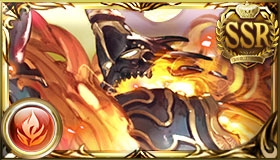 surtr